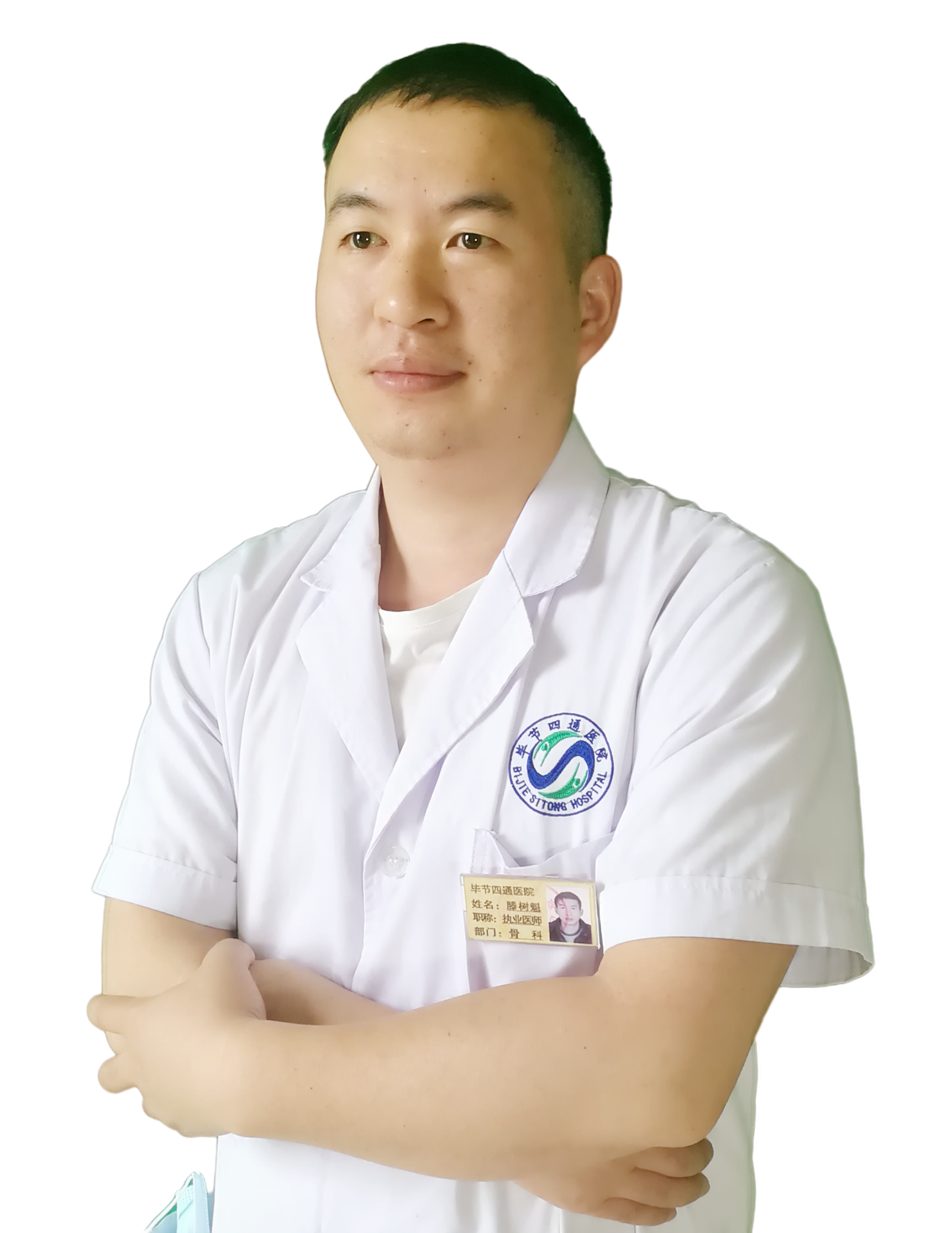 1_1632710792695861817.png 滕樹(shù)魁.png